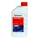 Car Wash Shampoo-cherry-1ltr