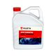 Car Wash Shampoo-cherry-5ltr